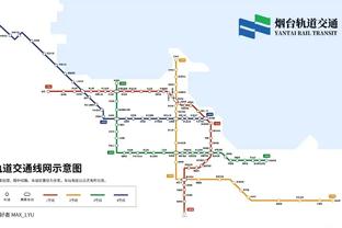 新利体育平台首页截图1